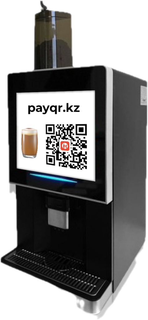 Вендинговая кофемашина с экраном payqr.kz и Kaspi QR-кодом для оплаты